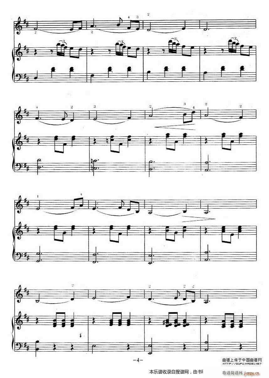 茉莉花 钢琴 P4(钢琴谱)1