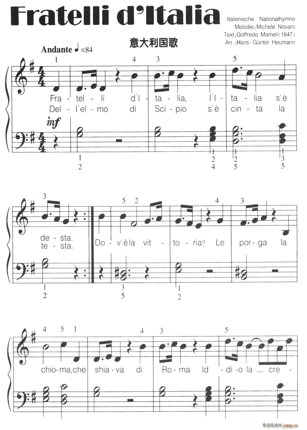 Fratelli d ltalia 意大利国歌(十字及以上)1