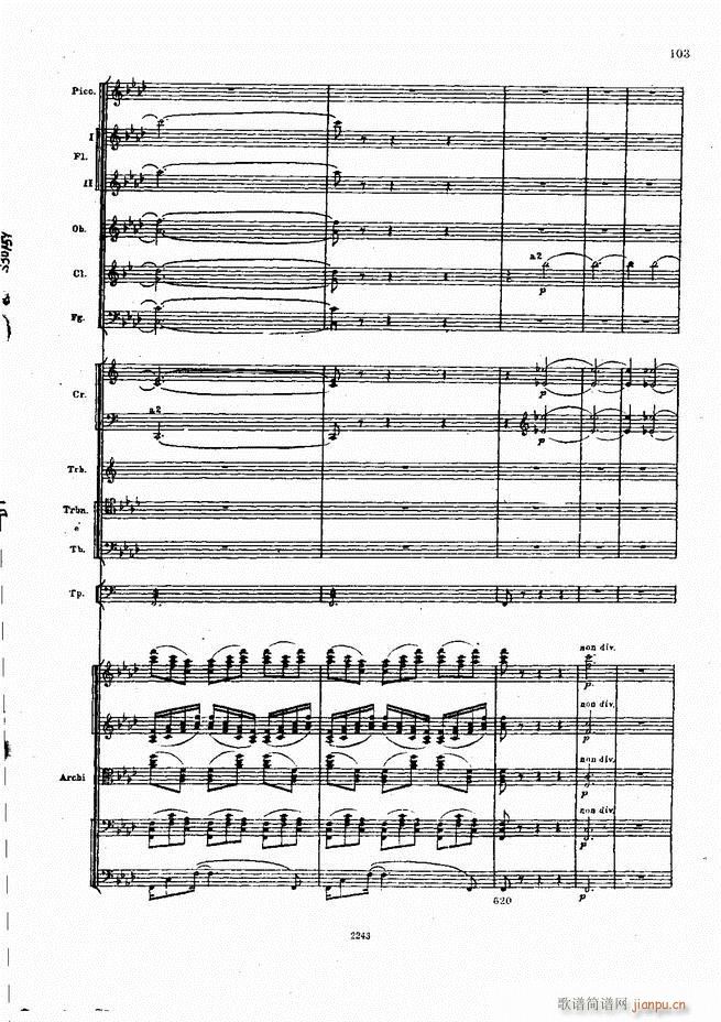 柴可夫斯基 暴风雨 交响诗(总谱)103