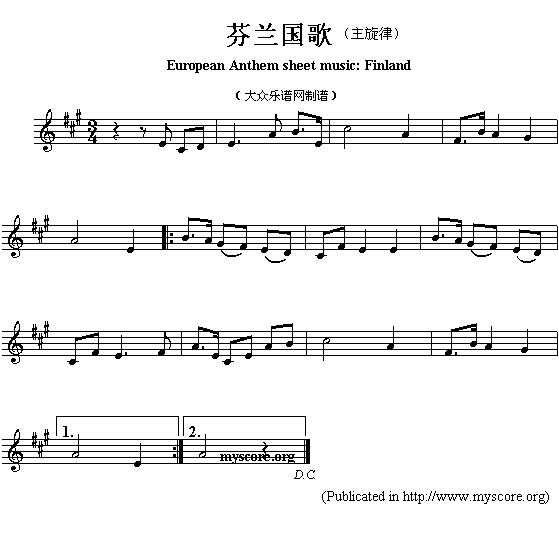 芬兰国歌（European(钢琴谱)1