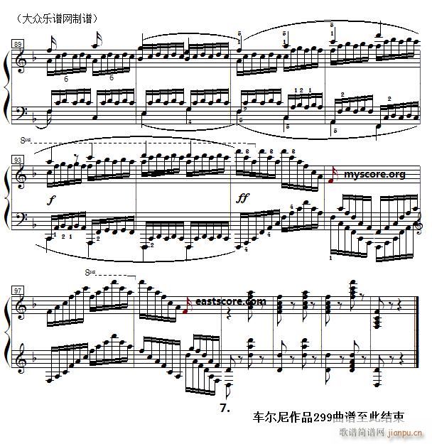 车尔尼 钢琴快速练习曲 Czerny 299 第40首 及练习提示(钢琴谱)7