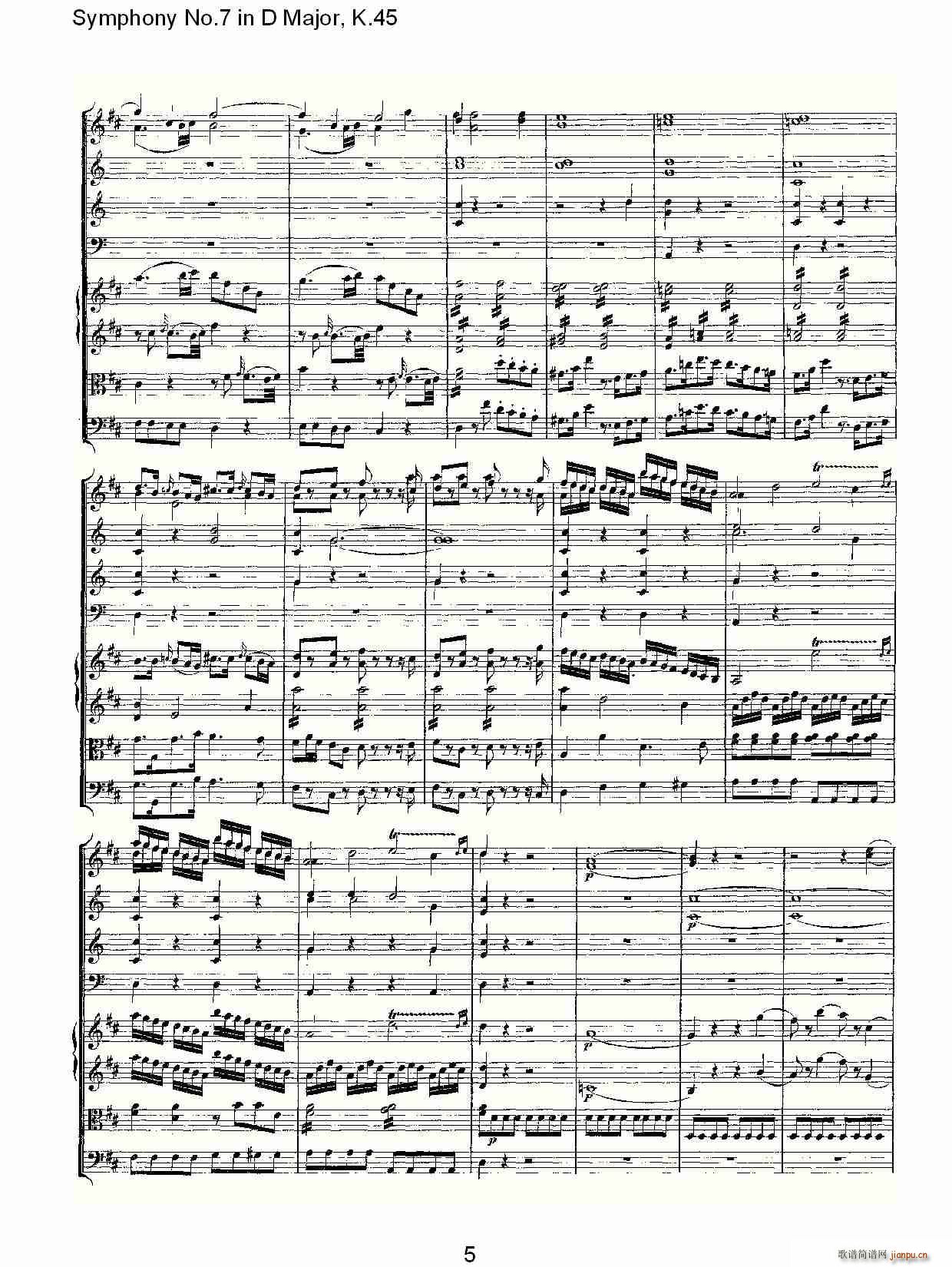 Symphony No.7 in D Major, K.45(十字及以上)5