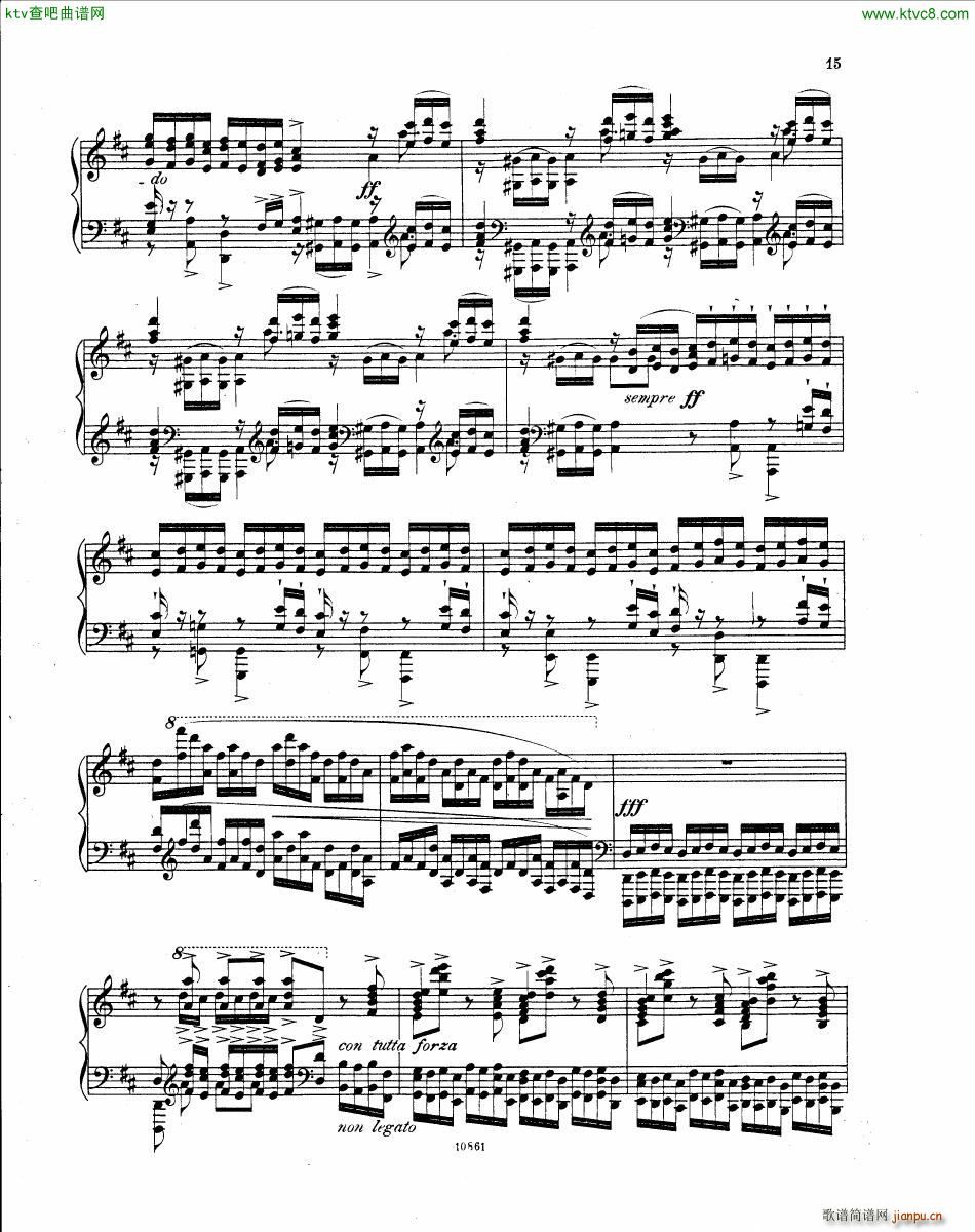 Bach JS BWV 532 Prelude and Fugue in D(钢琴谱)15