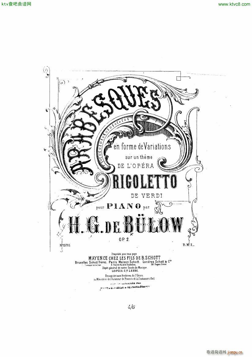 verdi rigoletto(钢琴谱)1