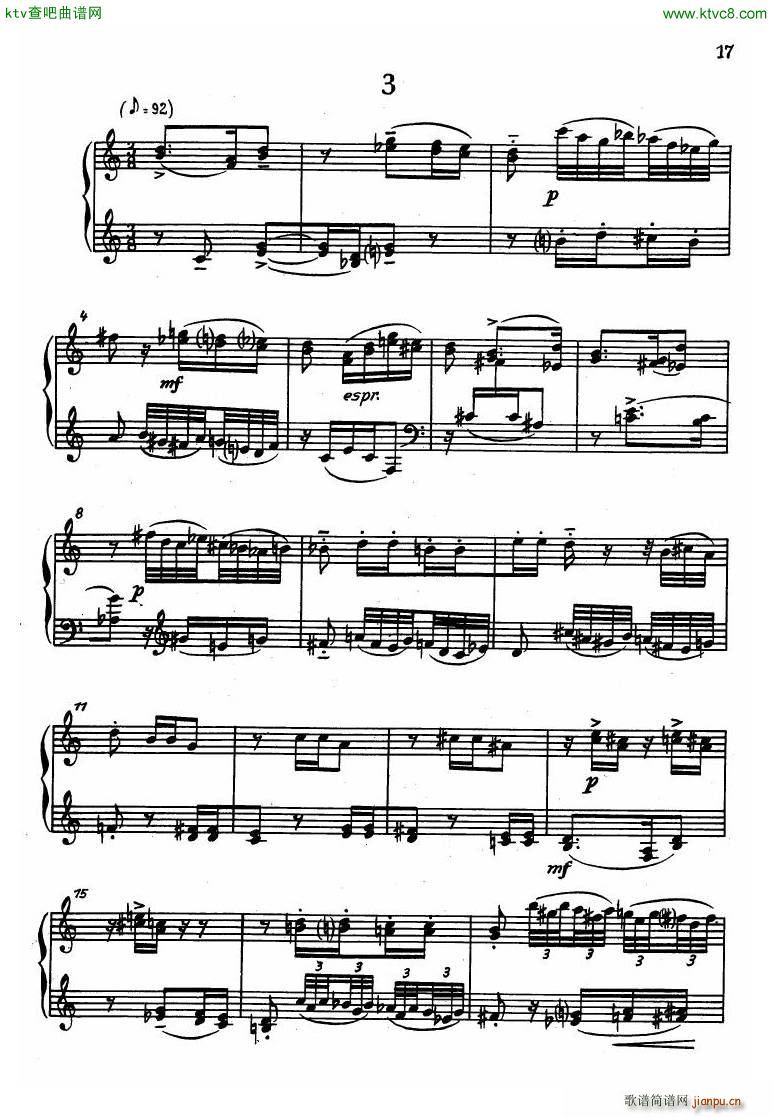 Dessau Sonatina 1955(钢琴谱)15