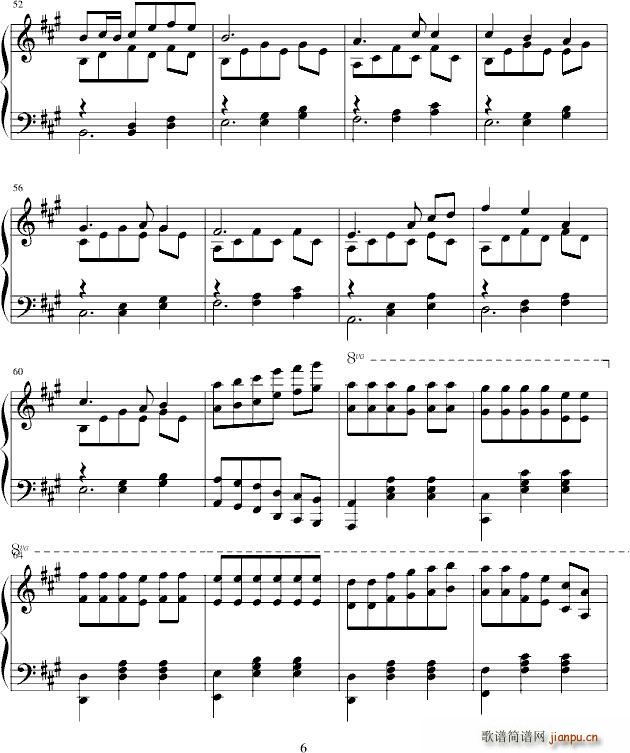 夏日狂想(四字歌谱)6