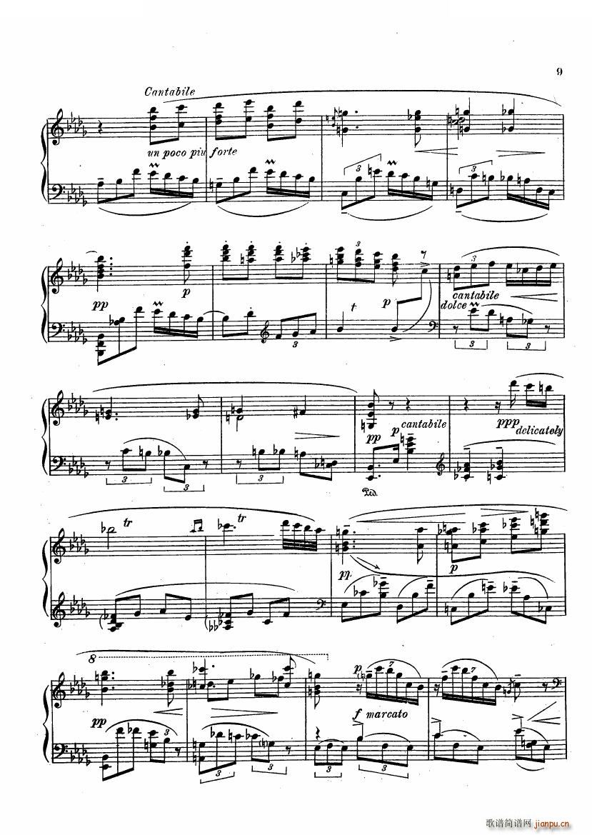 Bax Toccata Toccata(十字及以上)8