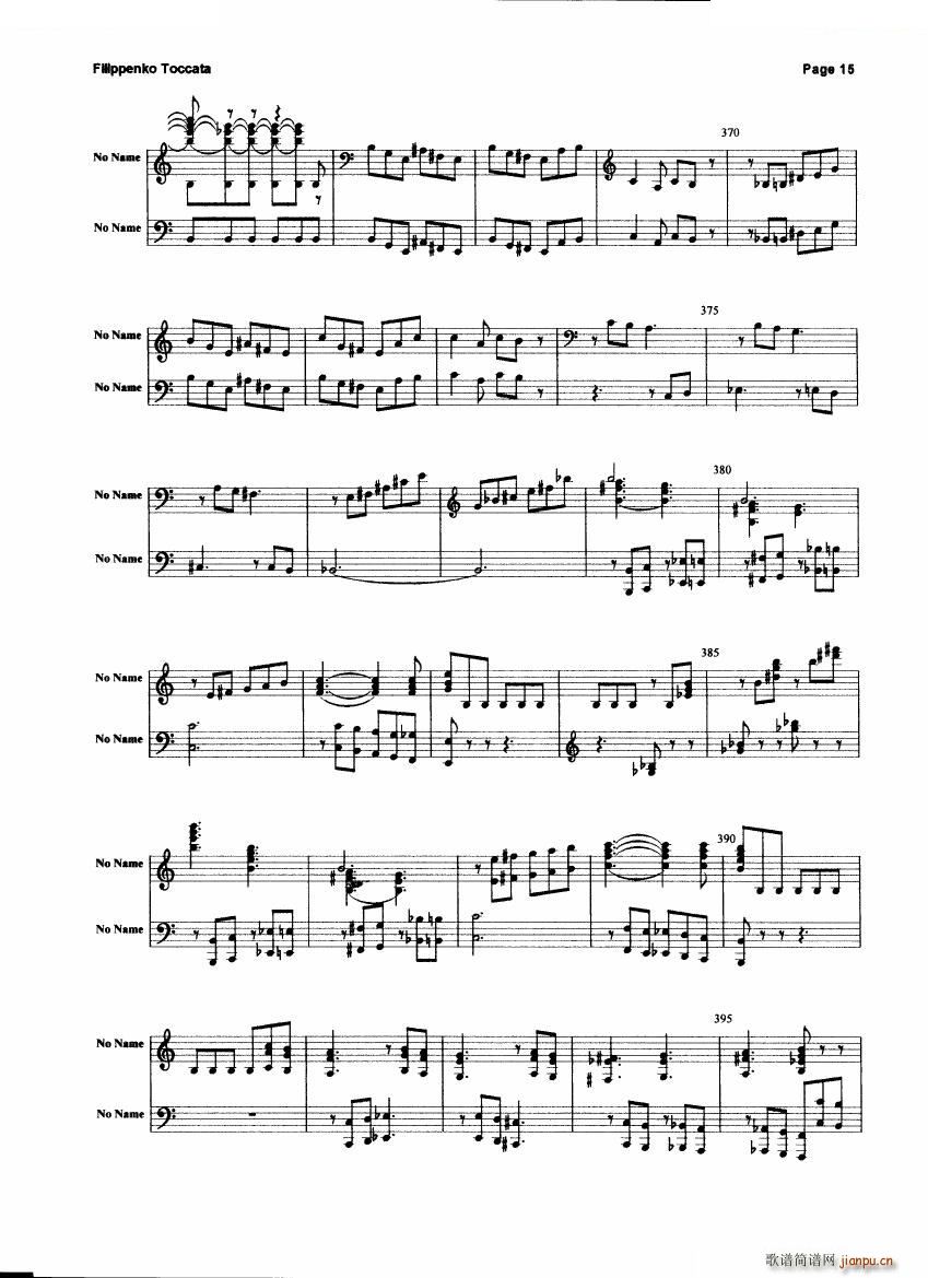 Filippenko Toccata Toccata(十字及以上)15