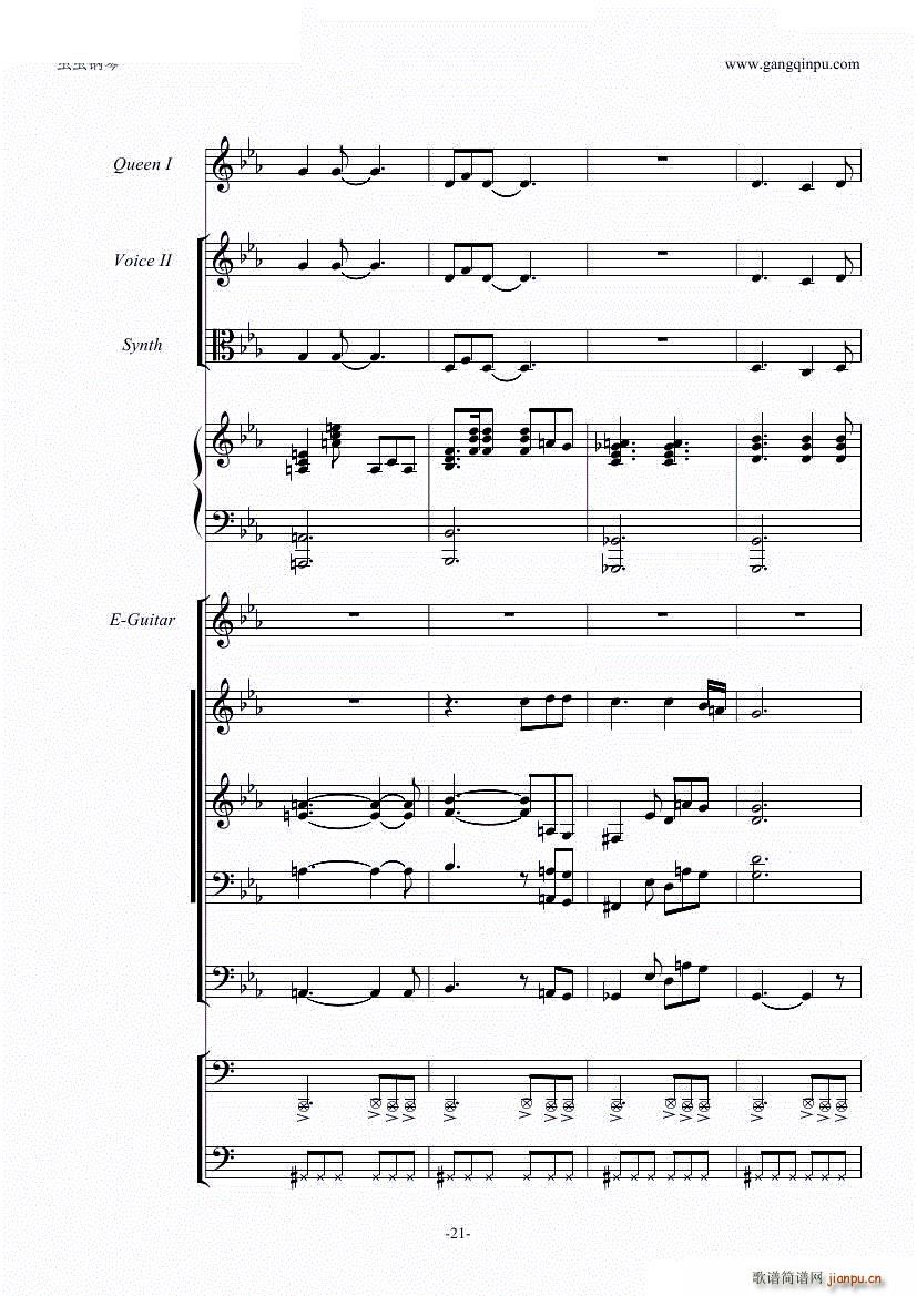 We are the champions 激昂乐队(总谱)22