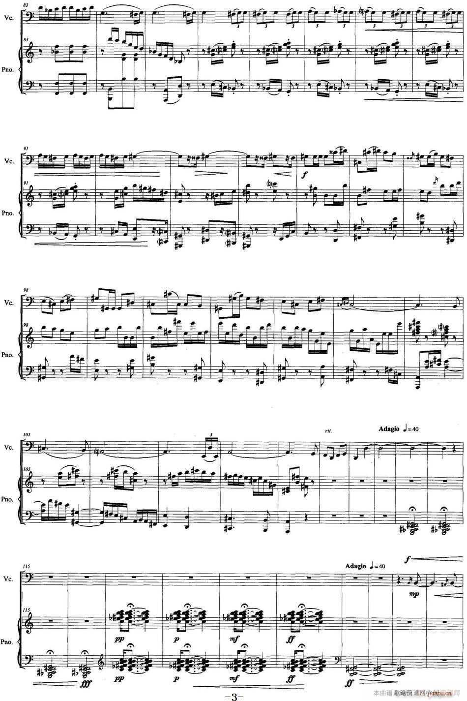 随想曲 大提琴 钢琴(钢琴谱)3
