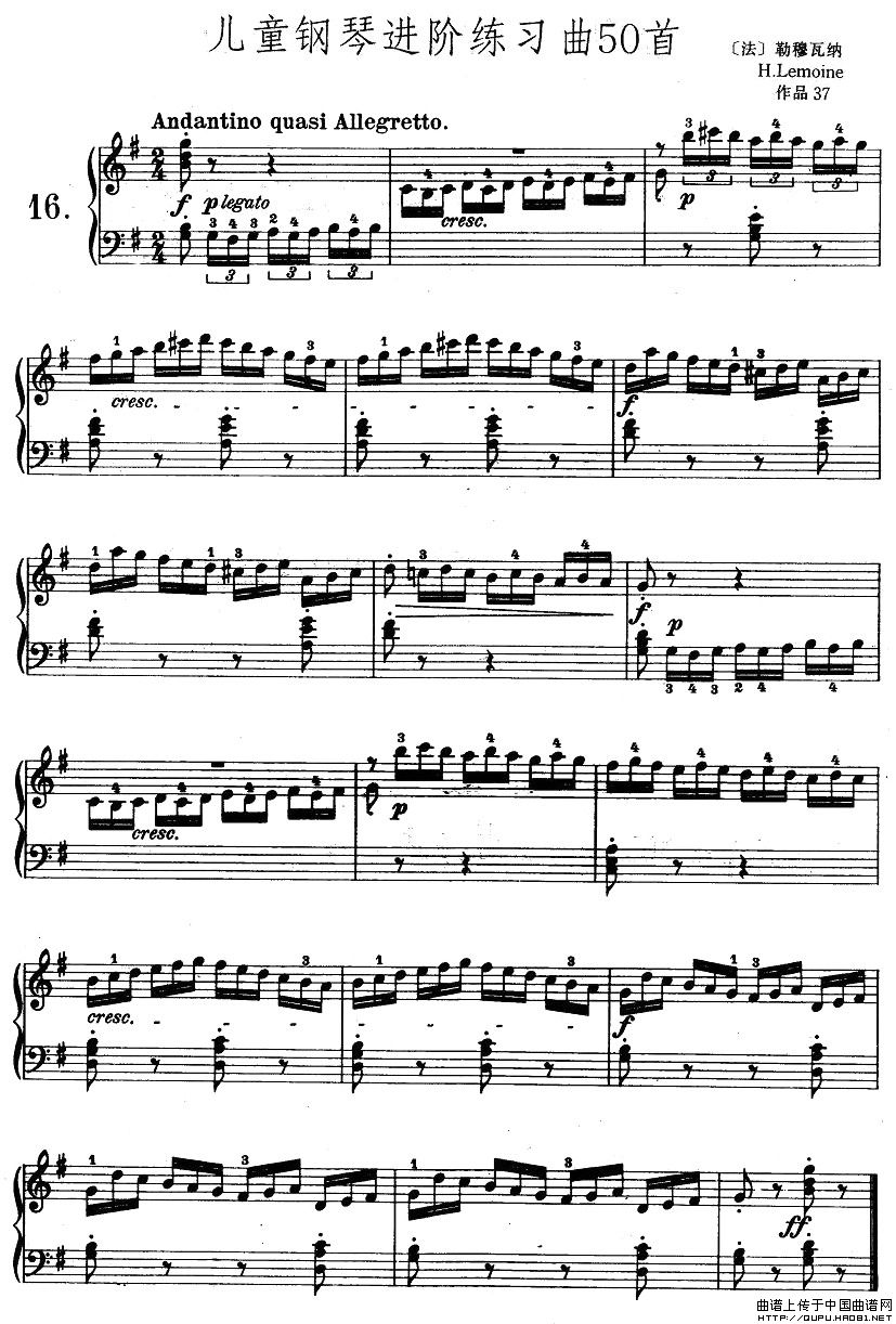 儿童钢琴进阶练习曲50首之16(十字及以上)1