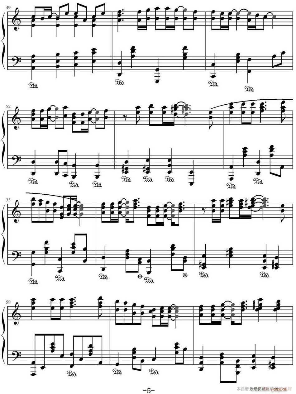 死了都要爱 萨博斯堪尼亚编配版(钢琴谱)5