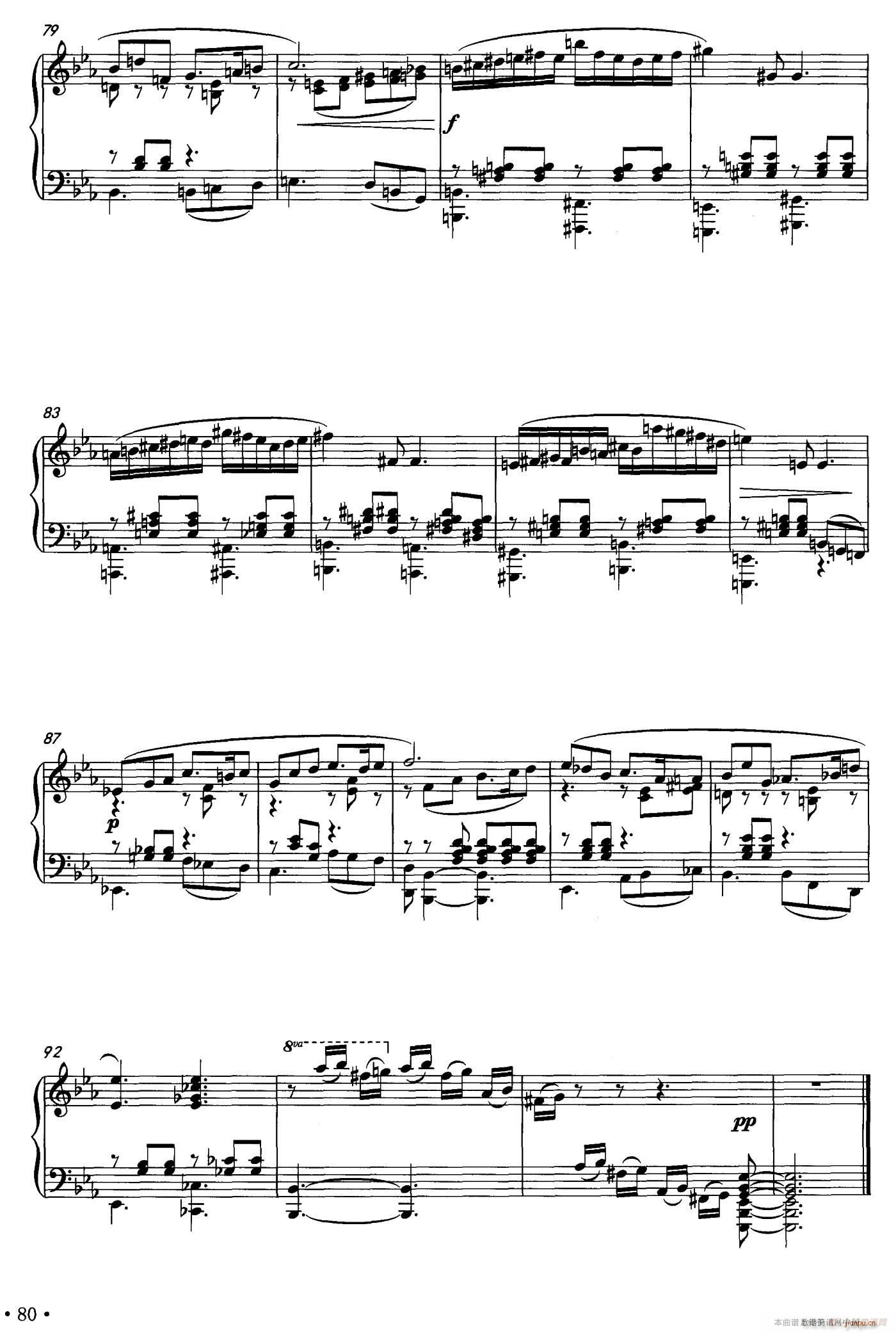 bE大调蓝色的回忆(钢琴谱)5