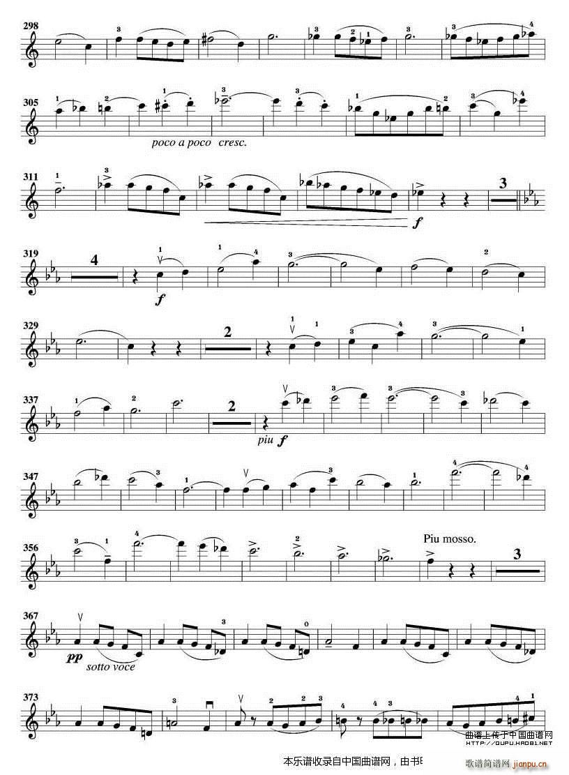 青年协奏曲(五字歌谱)5