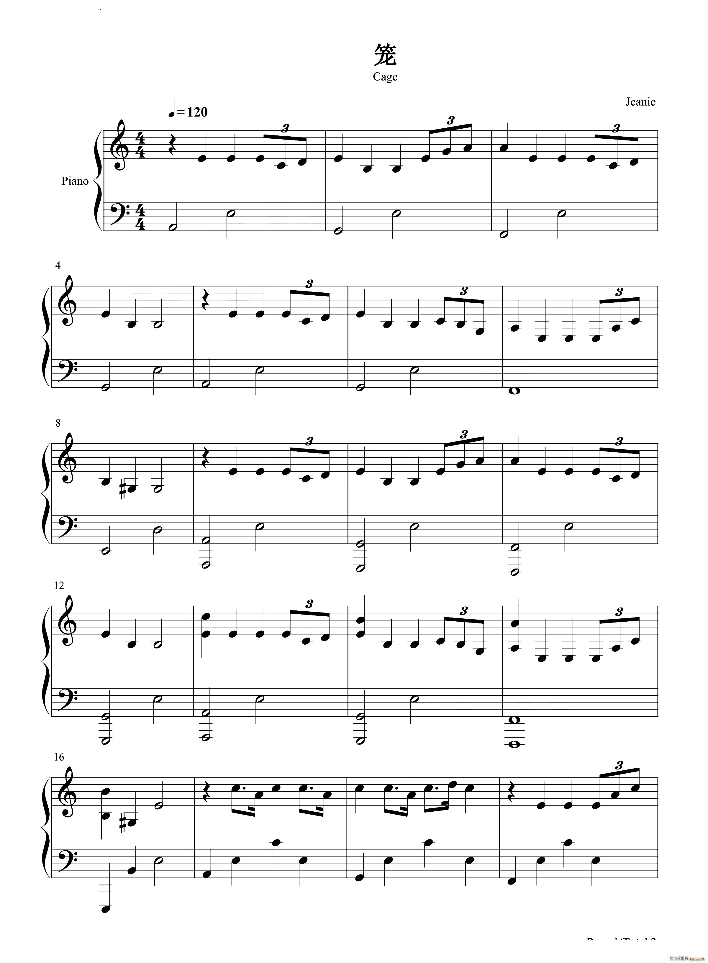 笼C调简单版(钢琴谱)1