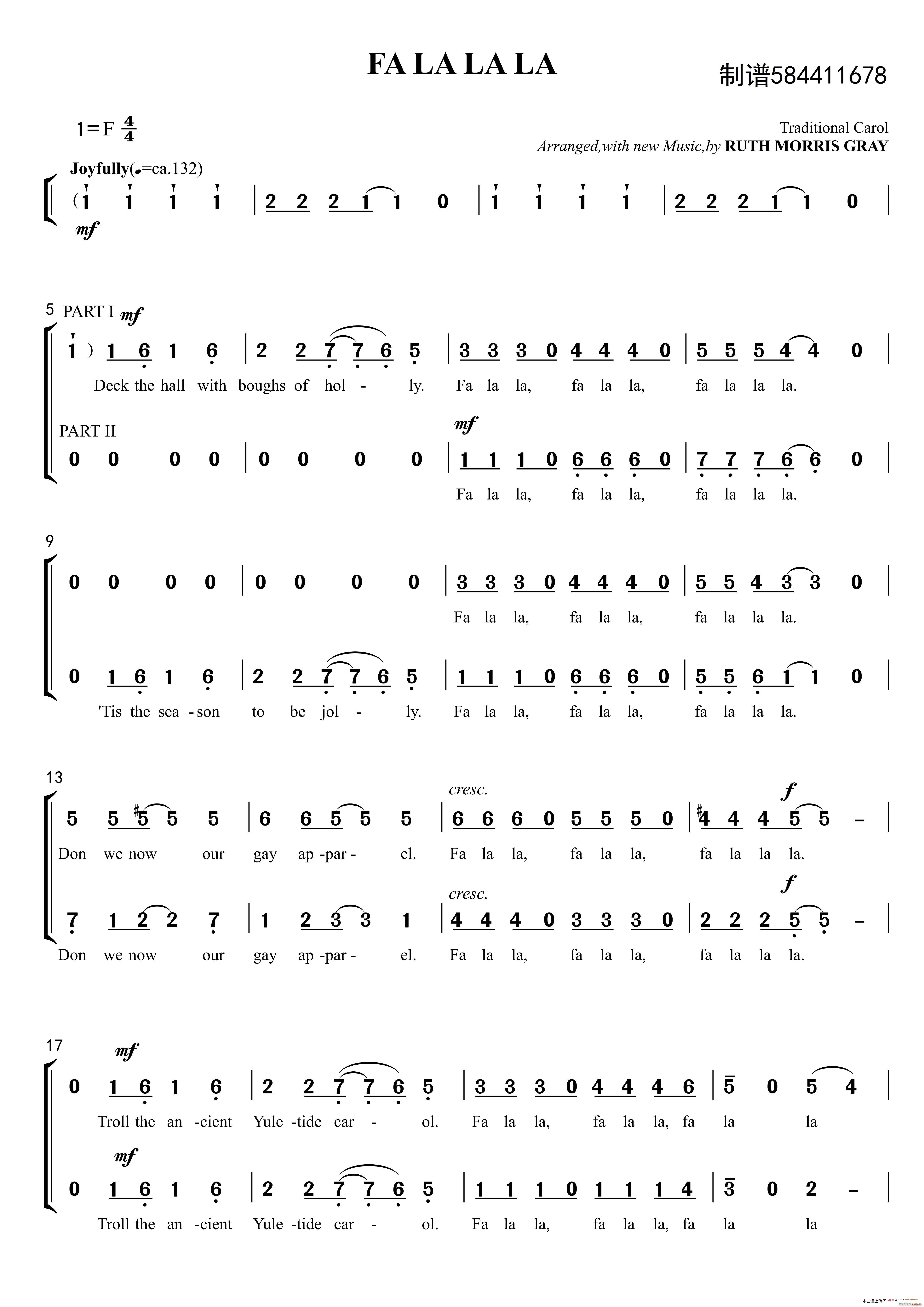 fa la la la 二部合唱(合唱谱)1