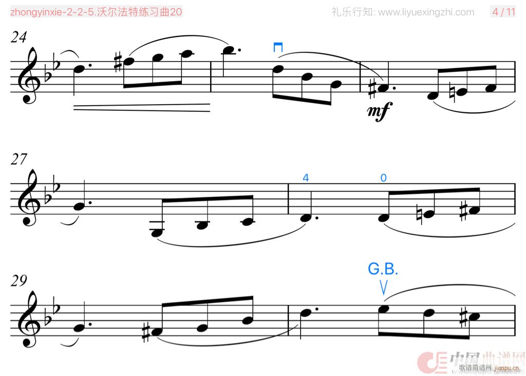沃尔法特练习曲No 20 小提琴(小提琴谱)8