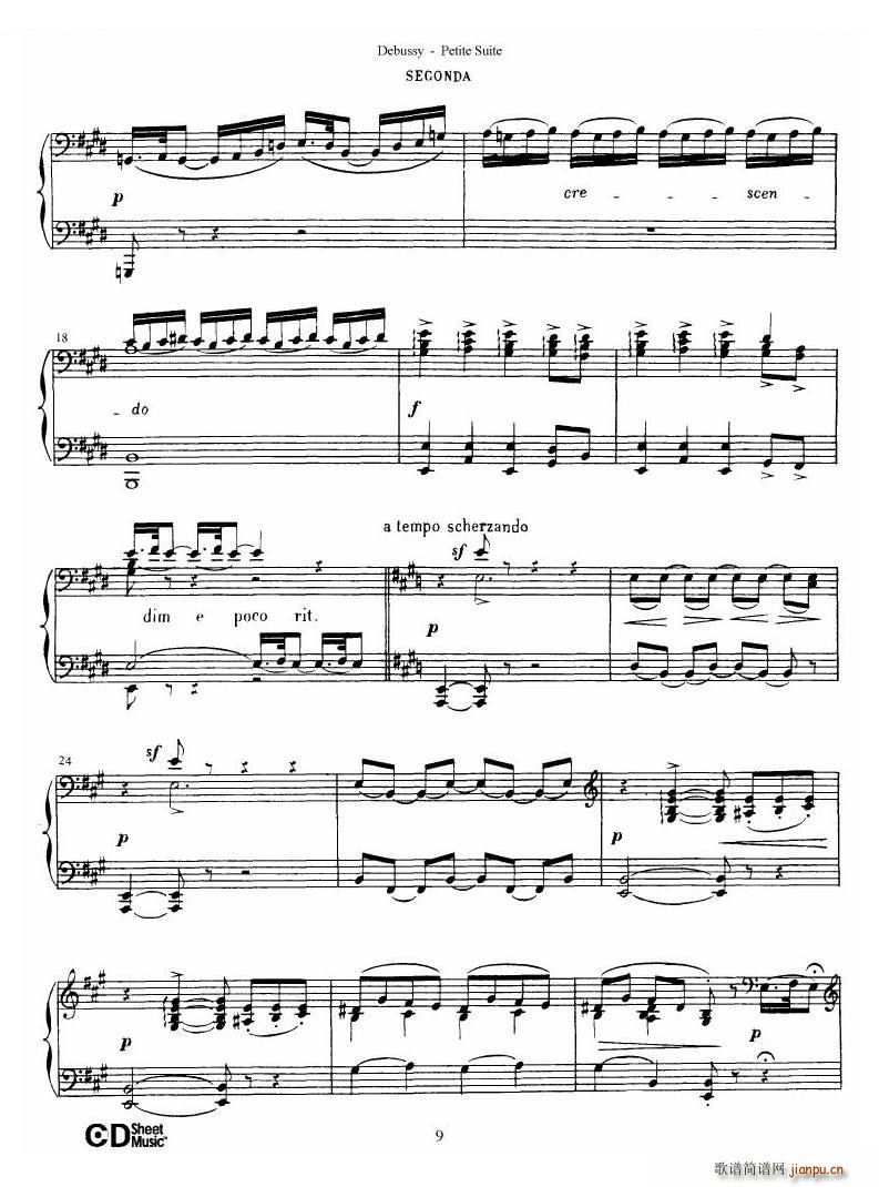 Debussy Danse Danse(十字及以上)10