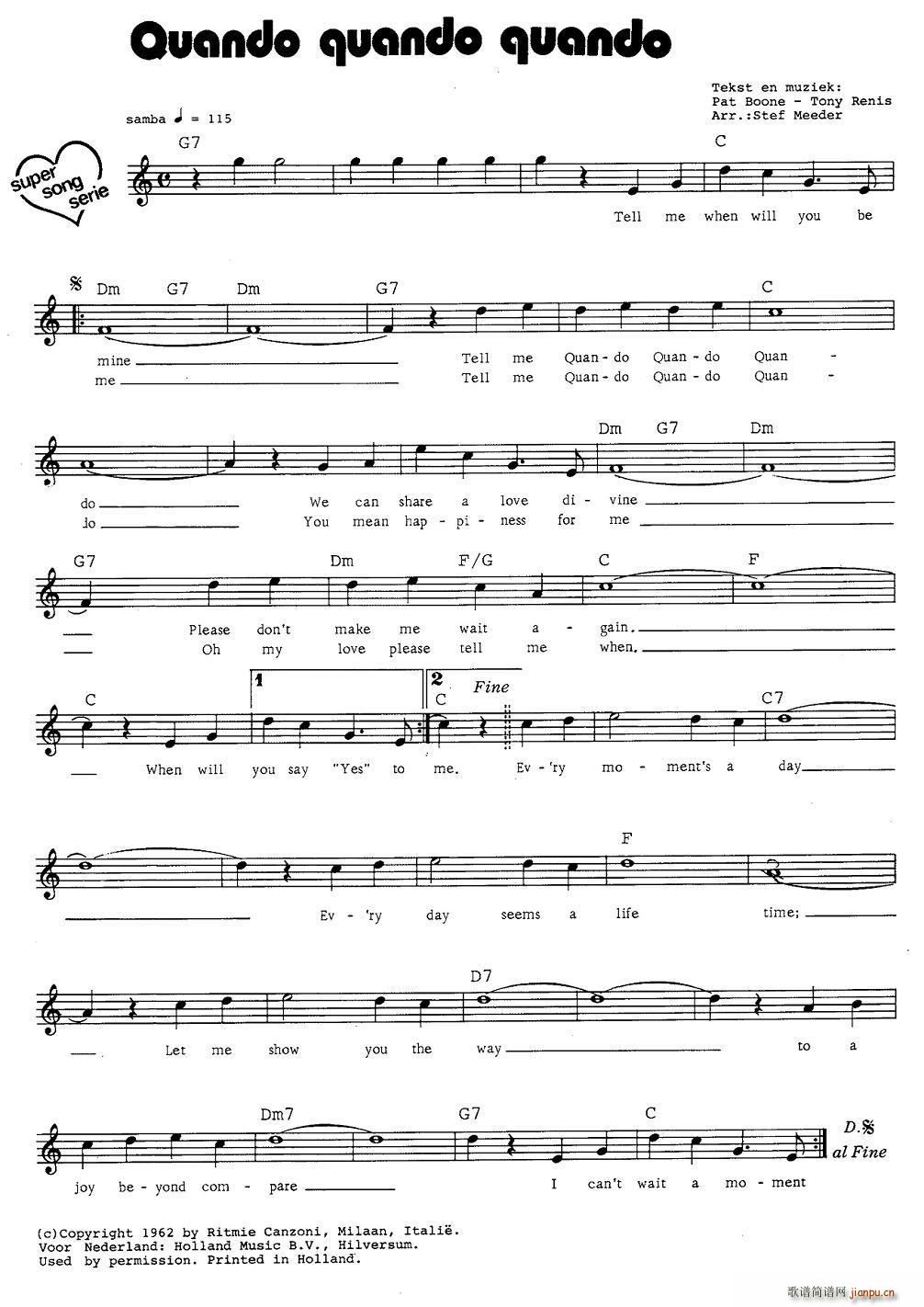 Quando Quando Quando(十字及以上)1
