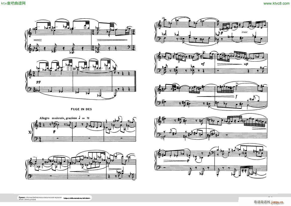 Hindemith Ludus tonalis 2(钢琴谱)11