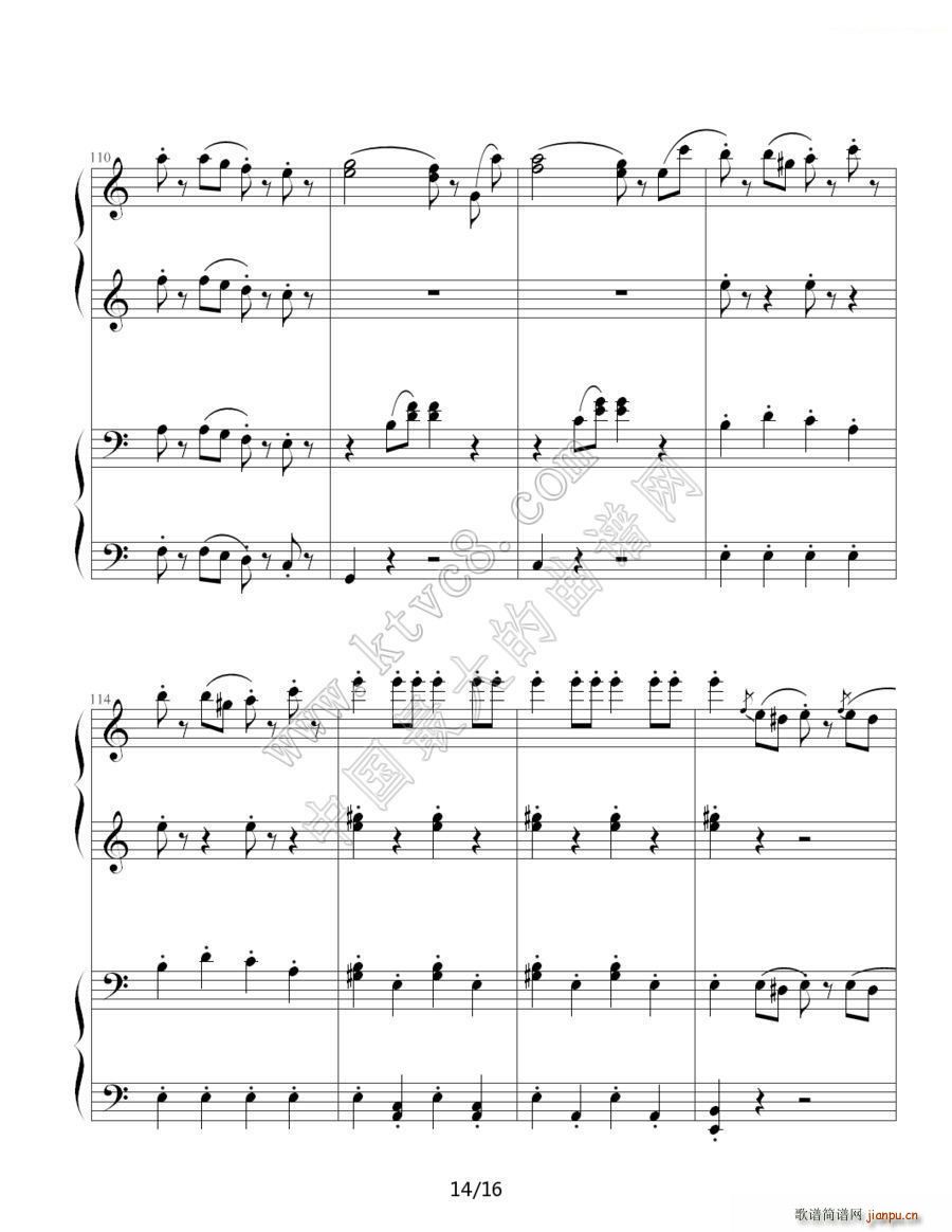 拉德斯基进行曲 双钢琴合奏(钢琴谱)14