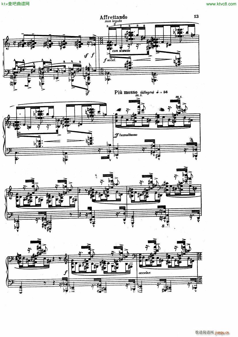 Sonata No 6 Op 13(钢琴谱)11