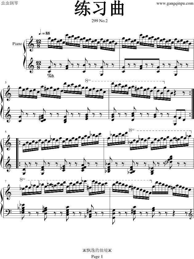 车尔尼299-No.2(钢琴谱)1