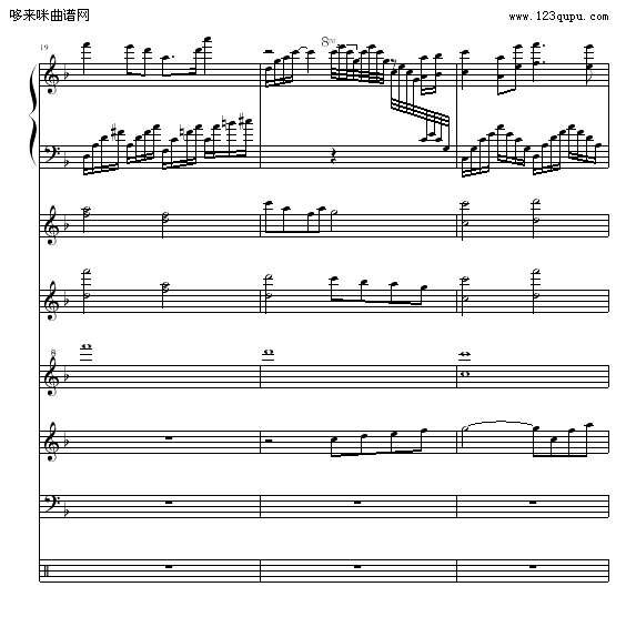 消逝的和弦-OK贴(钢琴谱)7