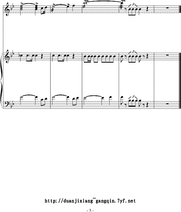 长江之歌(钢琴谱)5