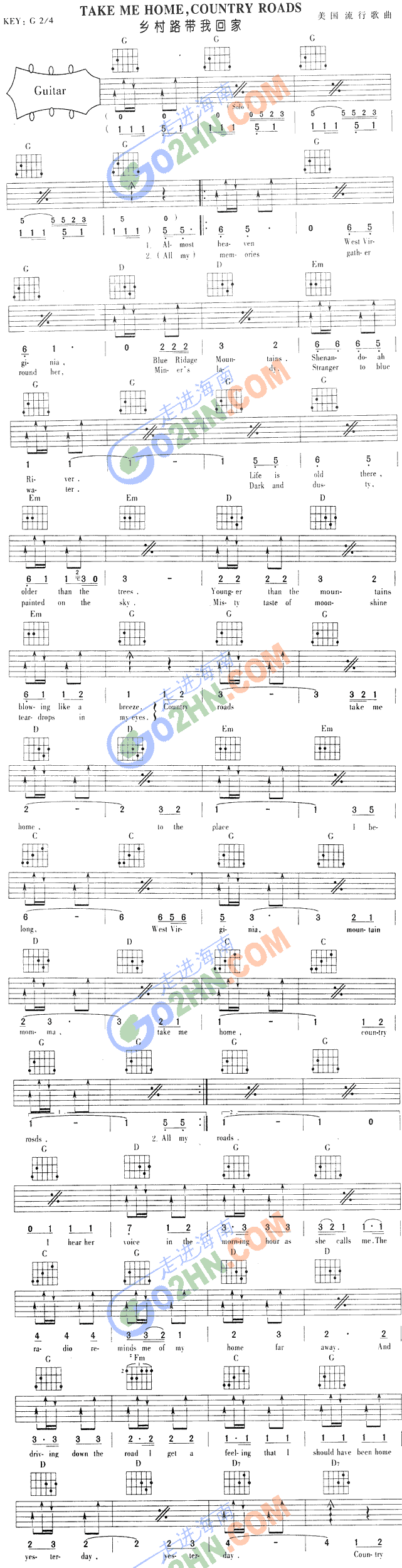 TAKEMEHOMECOUNTRYROADS(吉他谱)1