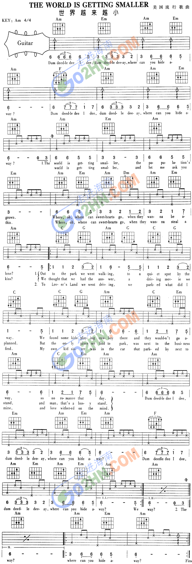 THEWORLDISGETTINGSMALLER(吉他谱)1