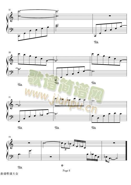 小白船(其他)8