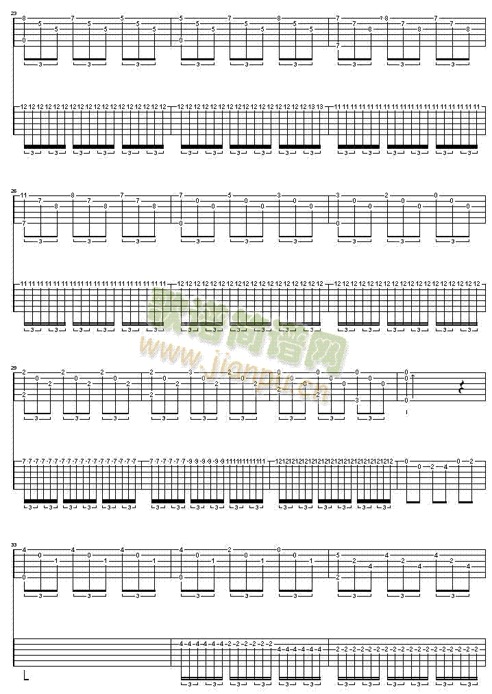 爱的罗曼斯-双吉他版吉他谱(吉他谱)3