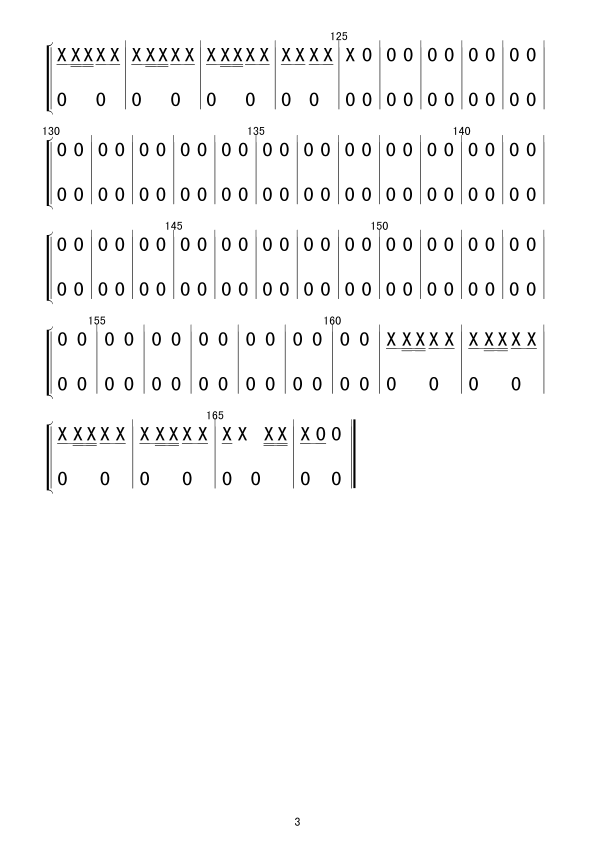 金鸡报春(打击乐分谱）(总谱)3