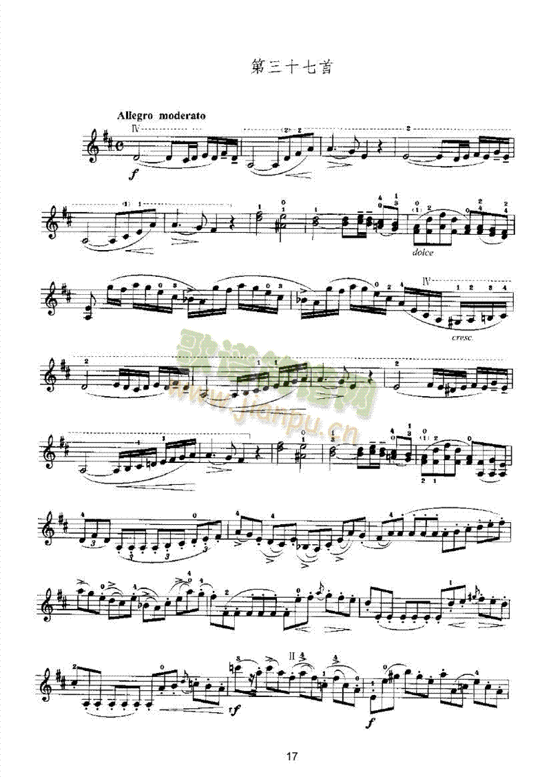 马扎斯小提琴华丽练习曲27首作品36号弦乐类小提琴(其他乐谱)17
