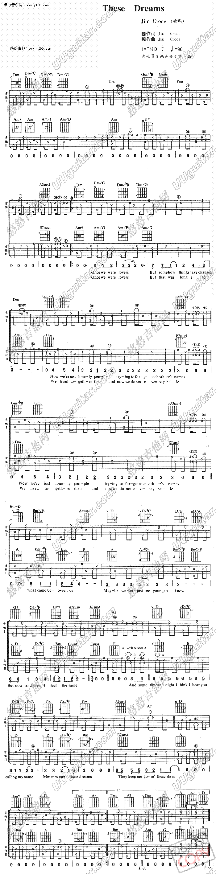 TheseGreams(吉他谱)1
