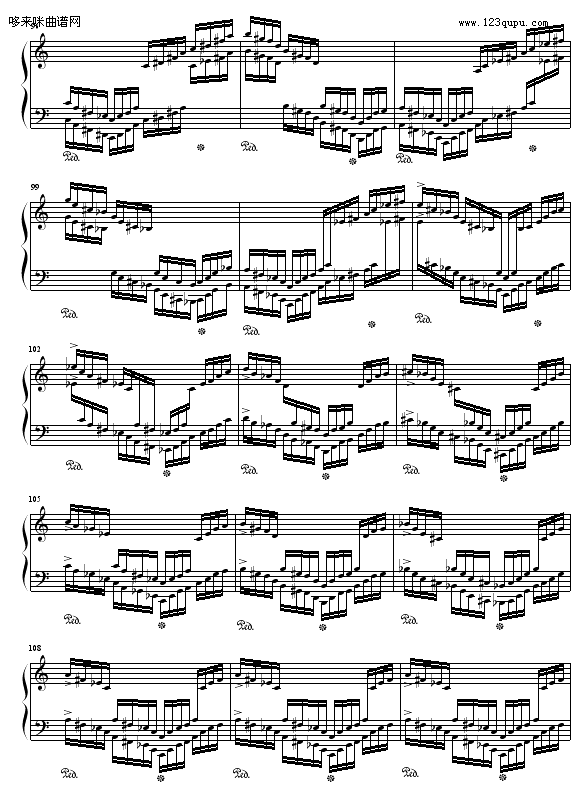 C大调练习曲No.2-9632587410(钢琴谱)7