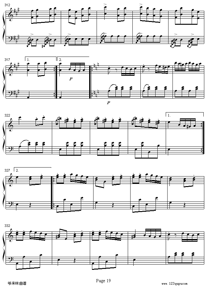 A大调钢琴奏鸣曲K331-寒风-莫扎特(钢琴谱)19