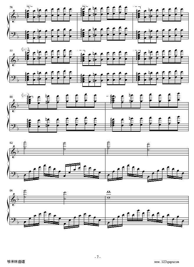 高加索素描：沙达的行列-马克西姆(钢琴谱)7