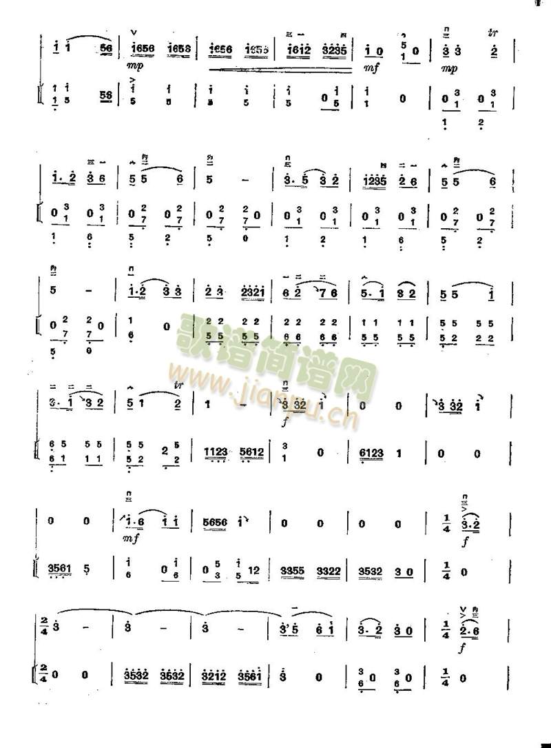 在田野上(其他)3