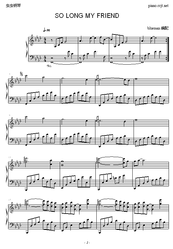 SOLONGMYFRIEND(钢琴谱)1