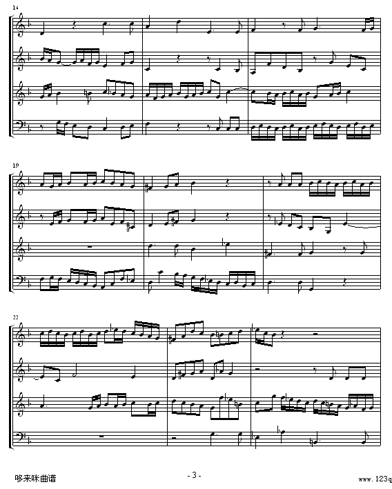 安魂曲-莫扎特(钢琴谱)3