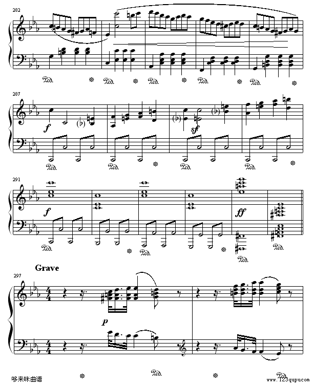 悲怆奏鸣曲第一乐章-贝多芬(钢琴谱)14