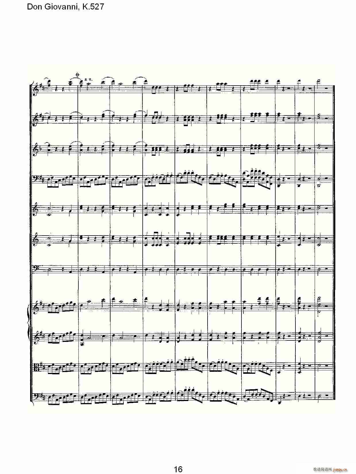 Don Giovanni, K.527(十字及以上)16