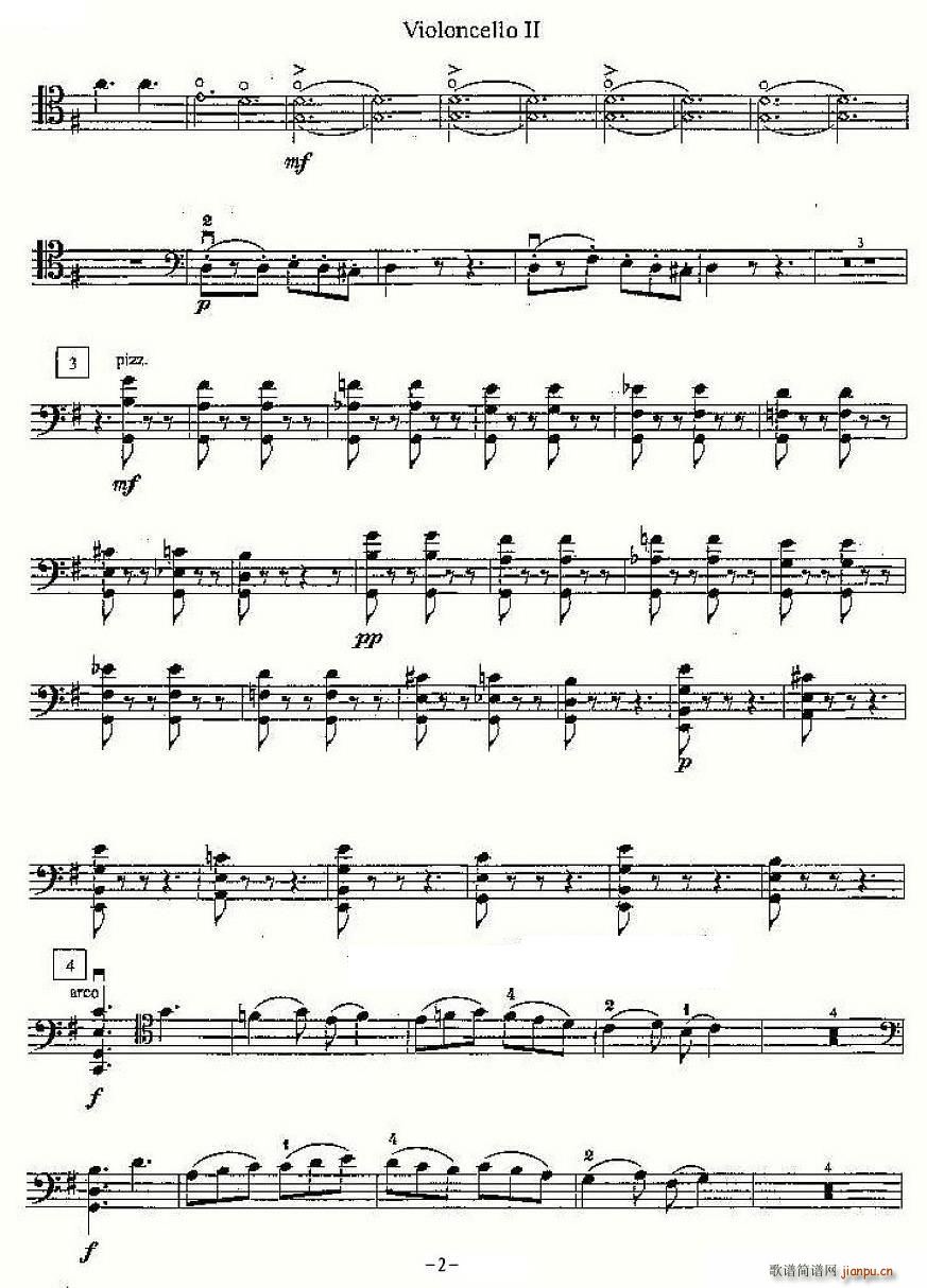 格鲁吉亚舞曲(大提琴谱)5