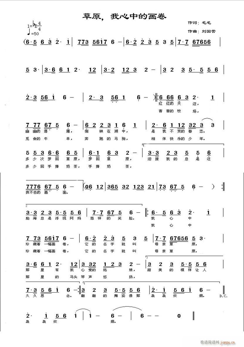 天亦，不好意思现在才能上传音频(十字及以上)1