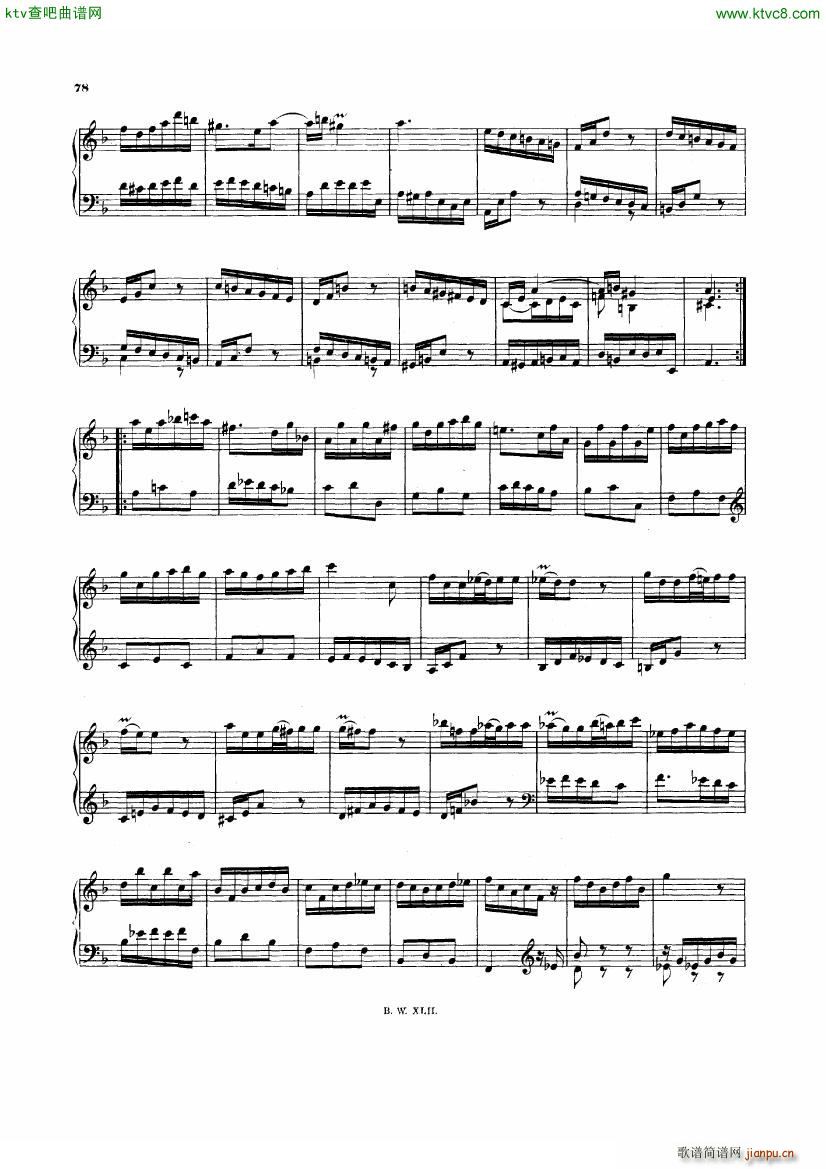 Bach JS BWV 974 Concerto in d after Marcello(钢琴谱)6