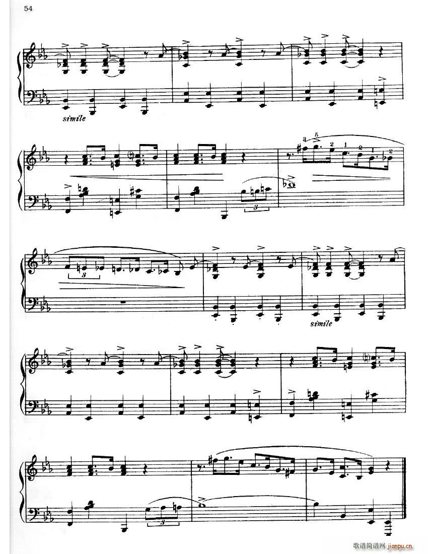 Confrey African Suite 1 High Hattin(钢琴谱)3