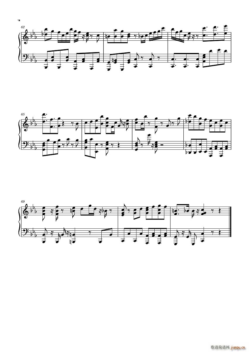 向夜晚奔去向肝废奔去(十字及以上)5