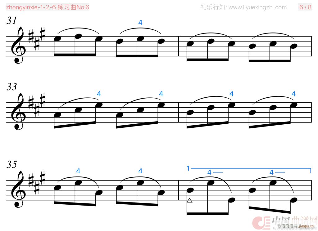 丹克拉练习曲No 6 小提琴(小提琴谱)7